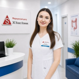 Бочарова Екатерина Андреевна