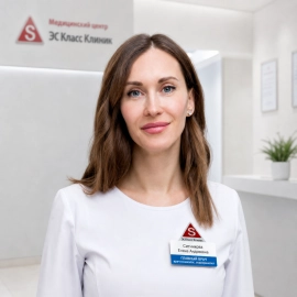 Ситникова Елена Андреевна