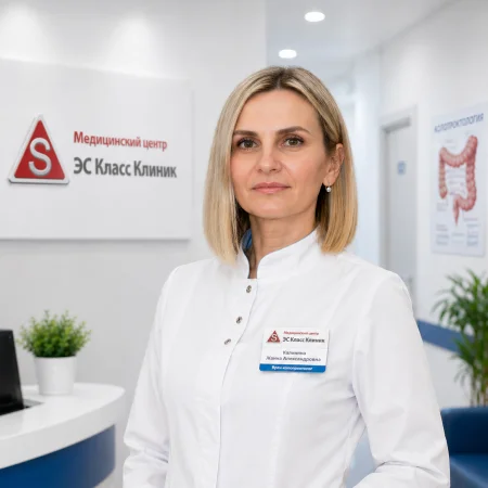 Калинина Жанна Александровна